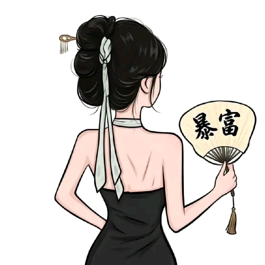 伊琳【拒绝私聊】