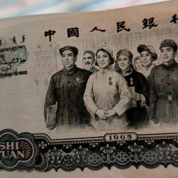 chen梦想成真