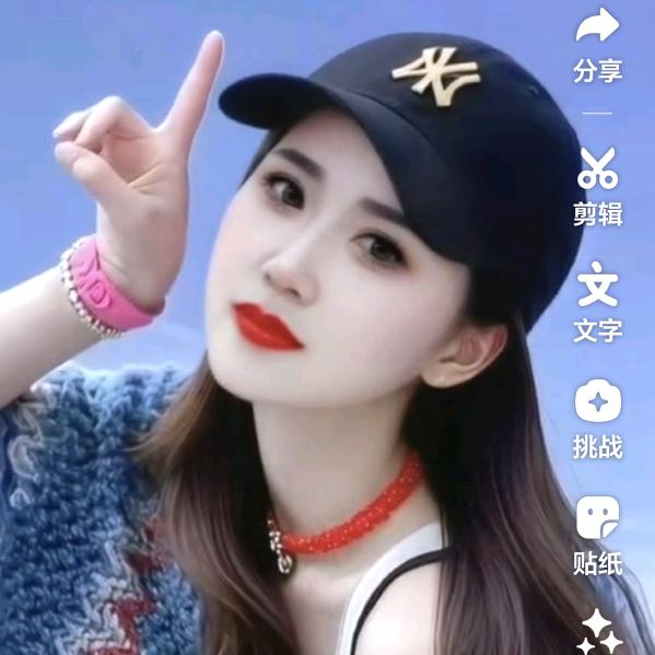 带刺的玫瑰108岁，感谢平台感谢铁粉关注