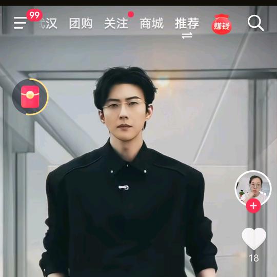手机用户85636051101