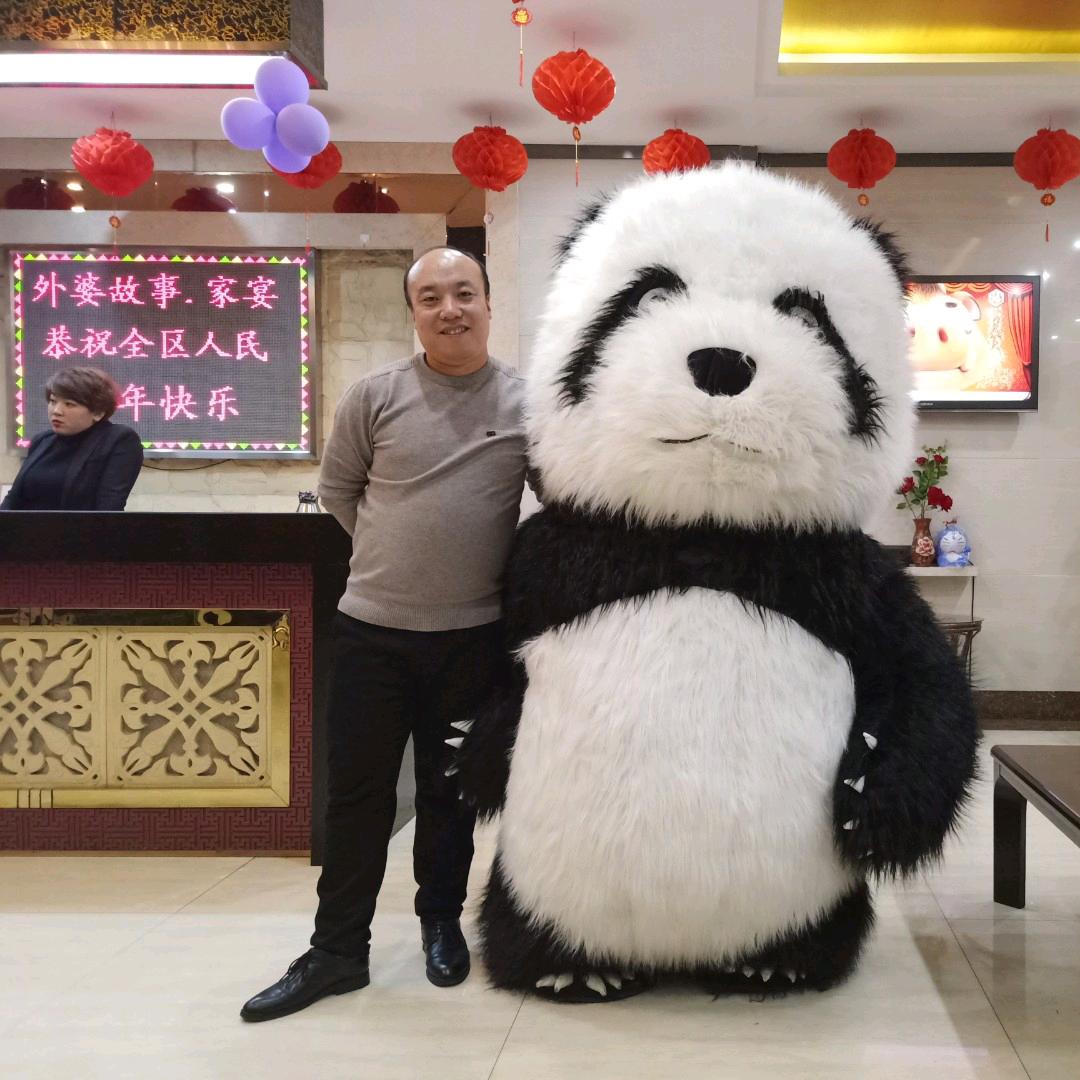 小伙子