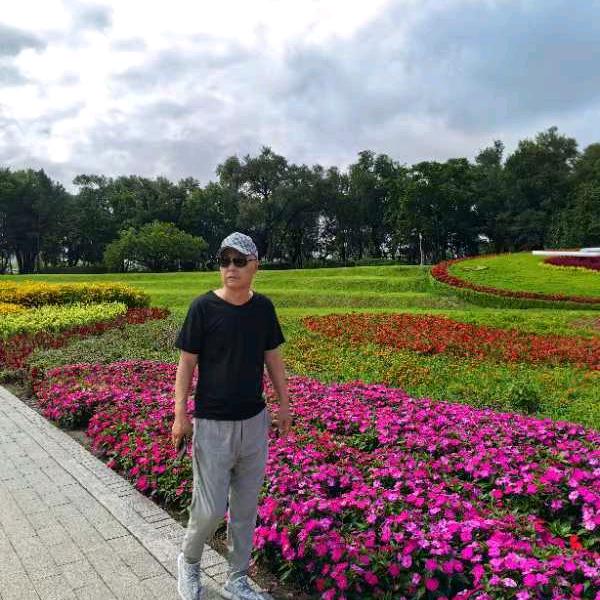 远方的家
