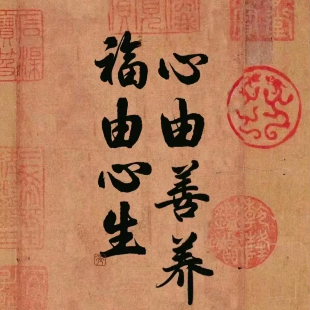 王瑞