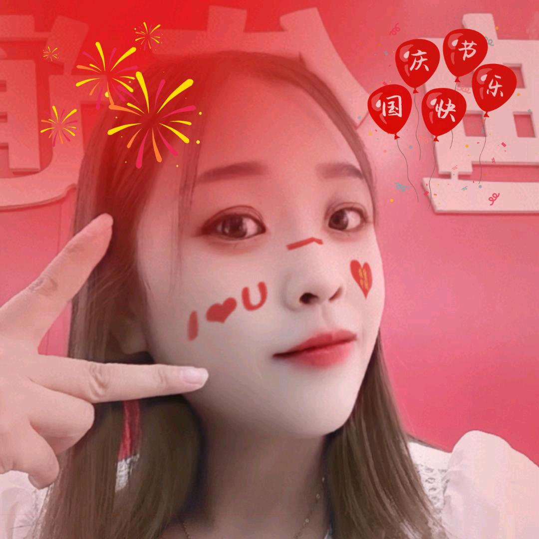 林家小妹儿（拒绝私聊）