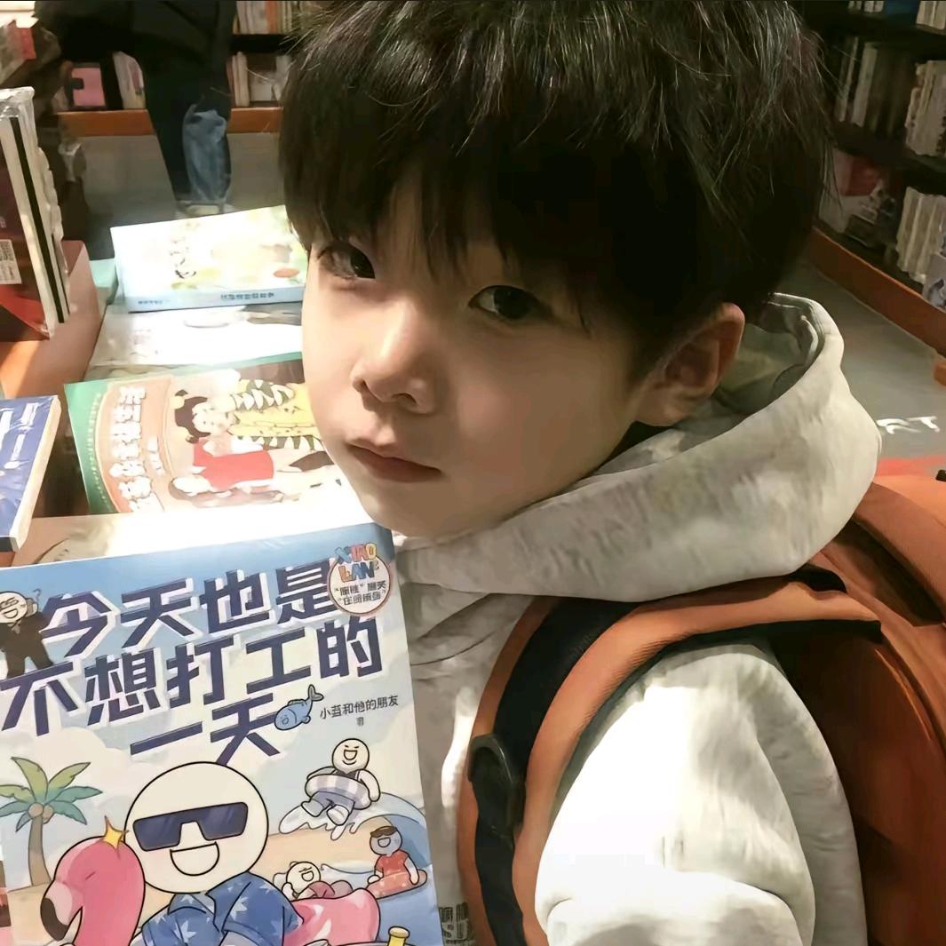 海里的针