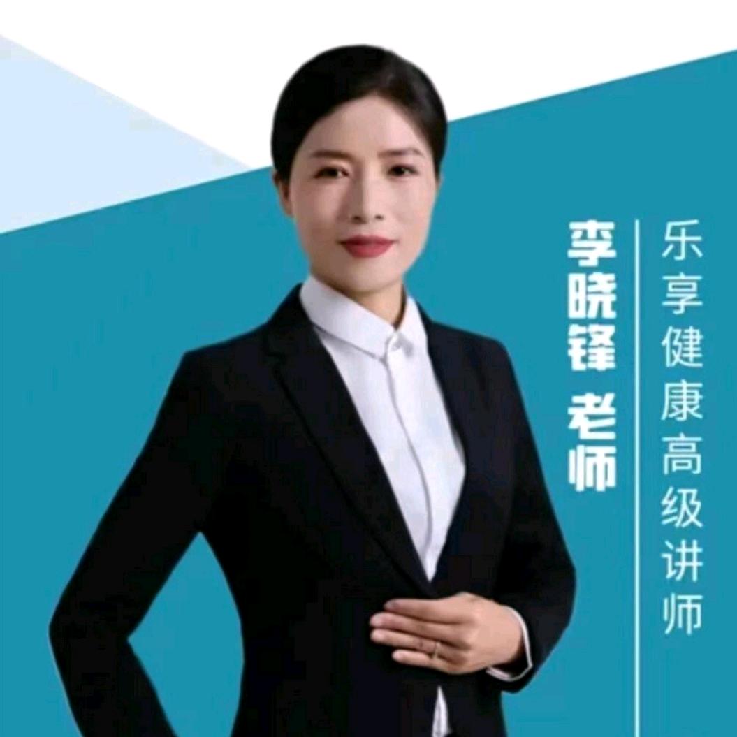 李老师糖圈锻炼操