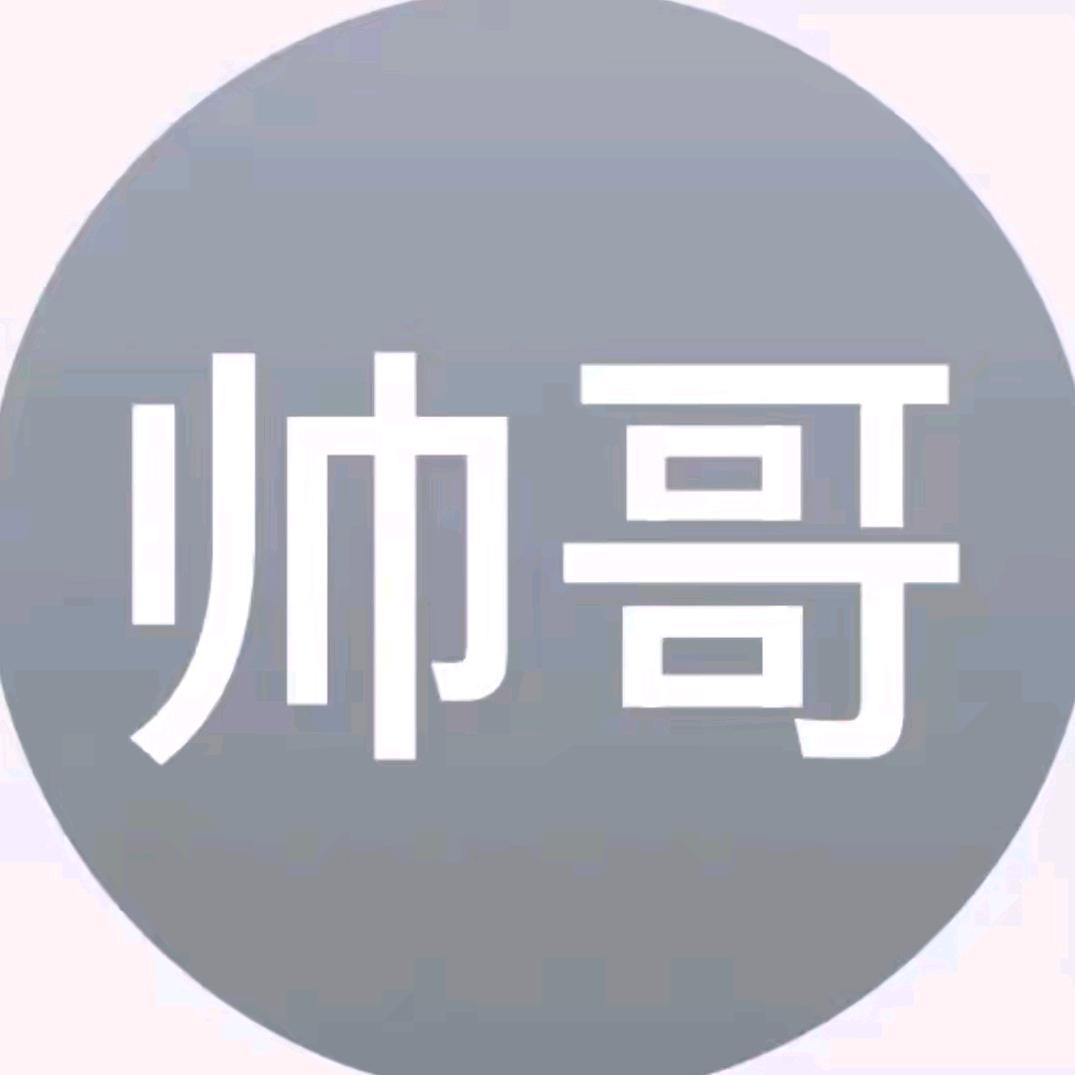 写在风中的信