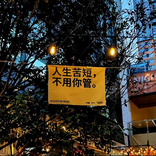 寿司果冻（学生版）💗💗