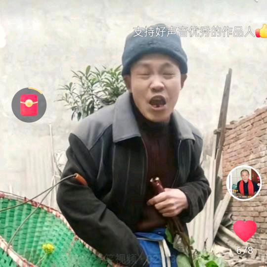 继哥，搞笑视频