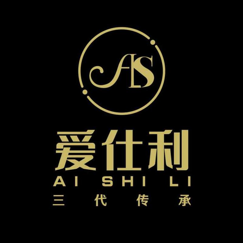 爱仕利工厂店