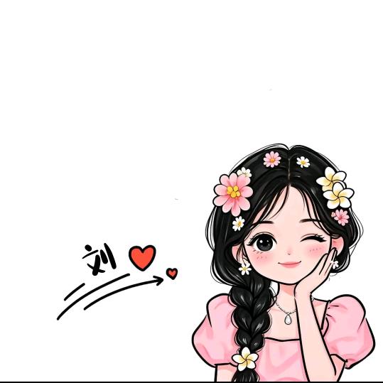 轴承 光轴导轨滑块