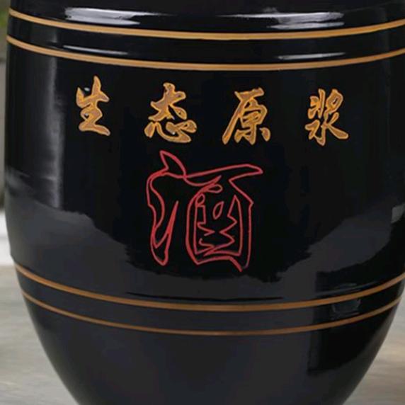安宁市禄脿街道，酿酒庄家