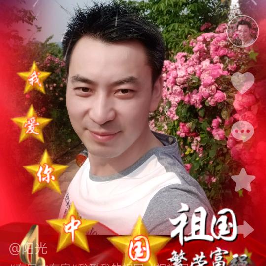 阳光
