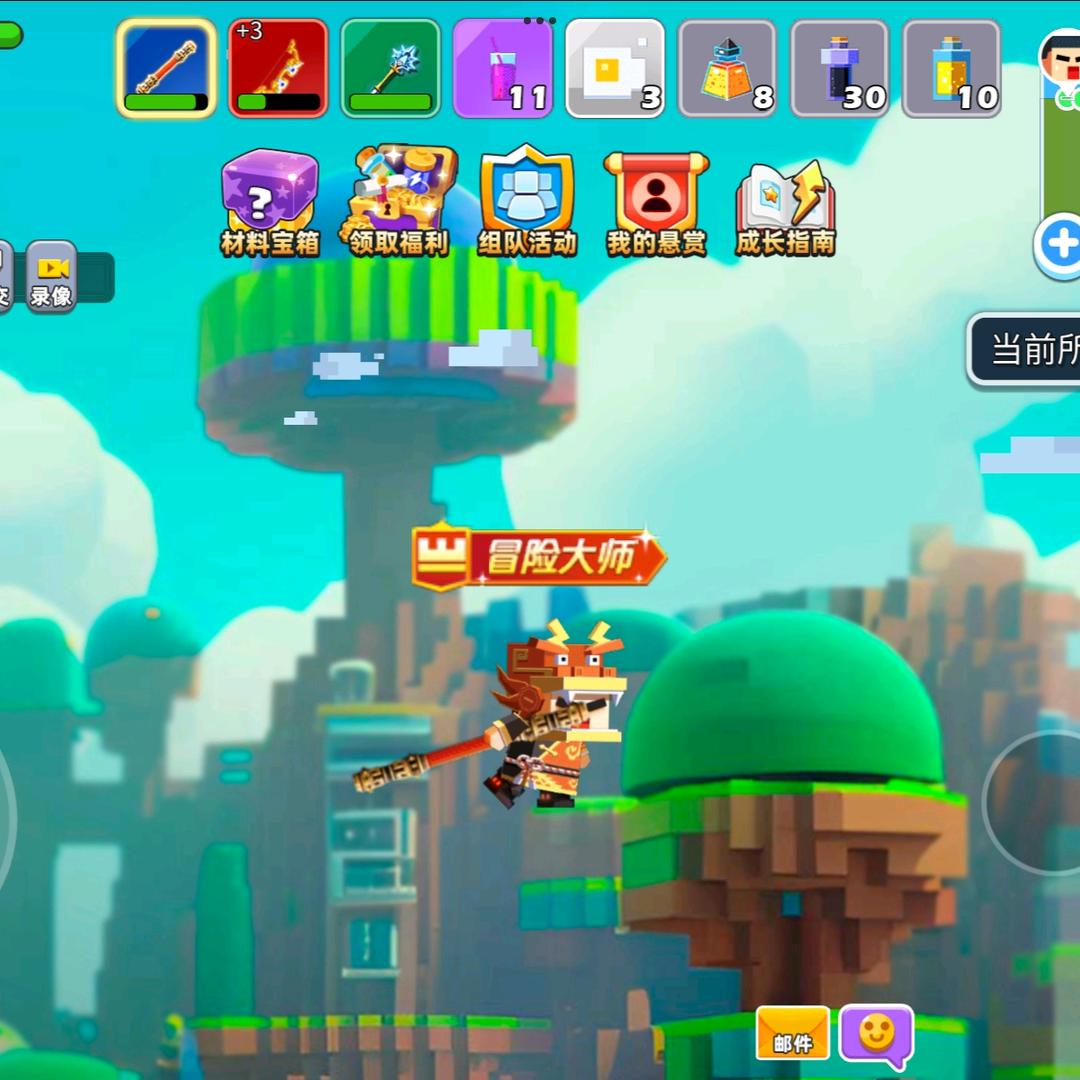 @潘多拉英雄幻想时钟