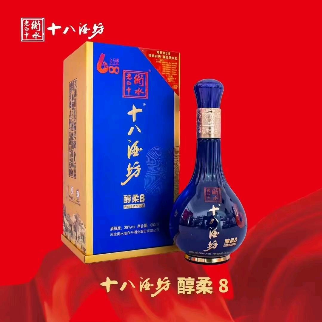 两个美女的奶奶