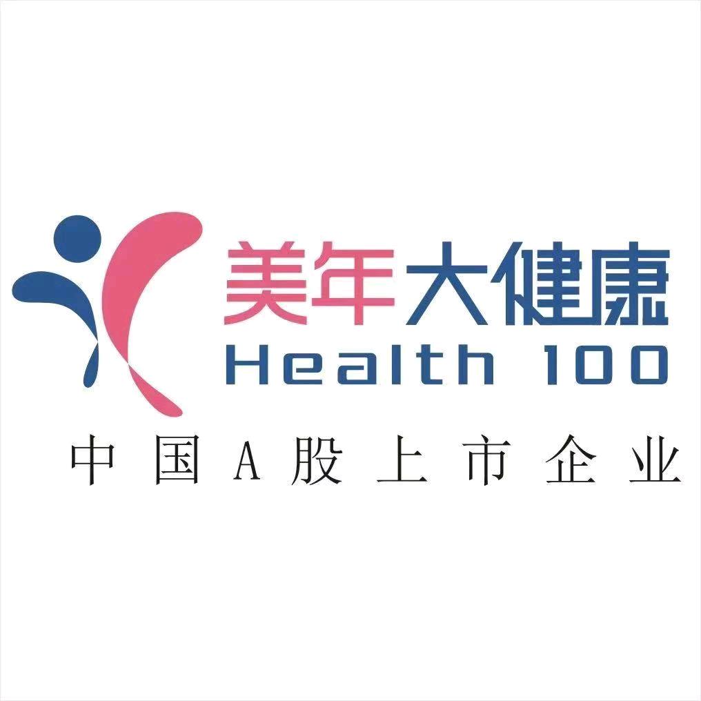 周口美年大健康～韩姐