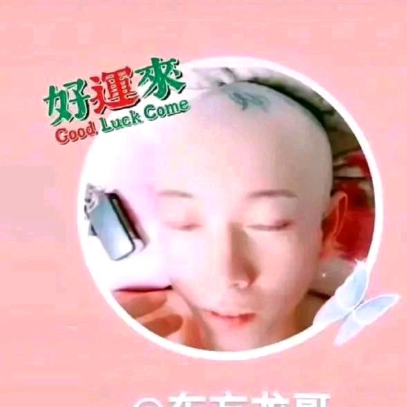 东方龙哥