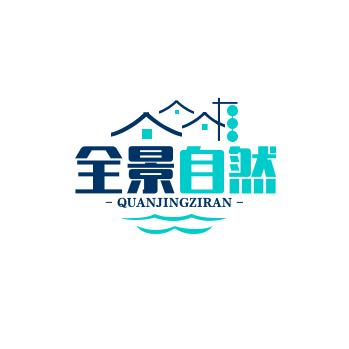 全景自然•策略视频