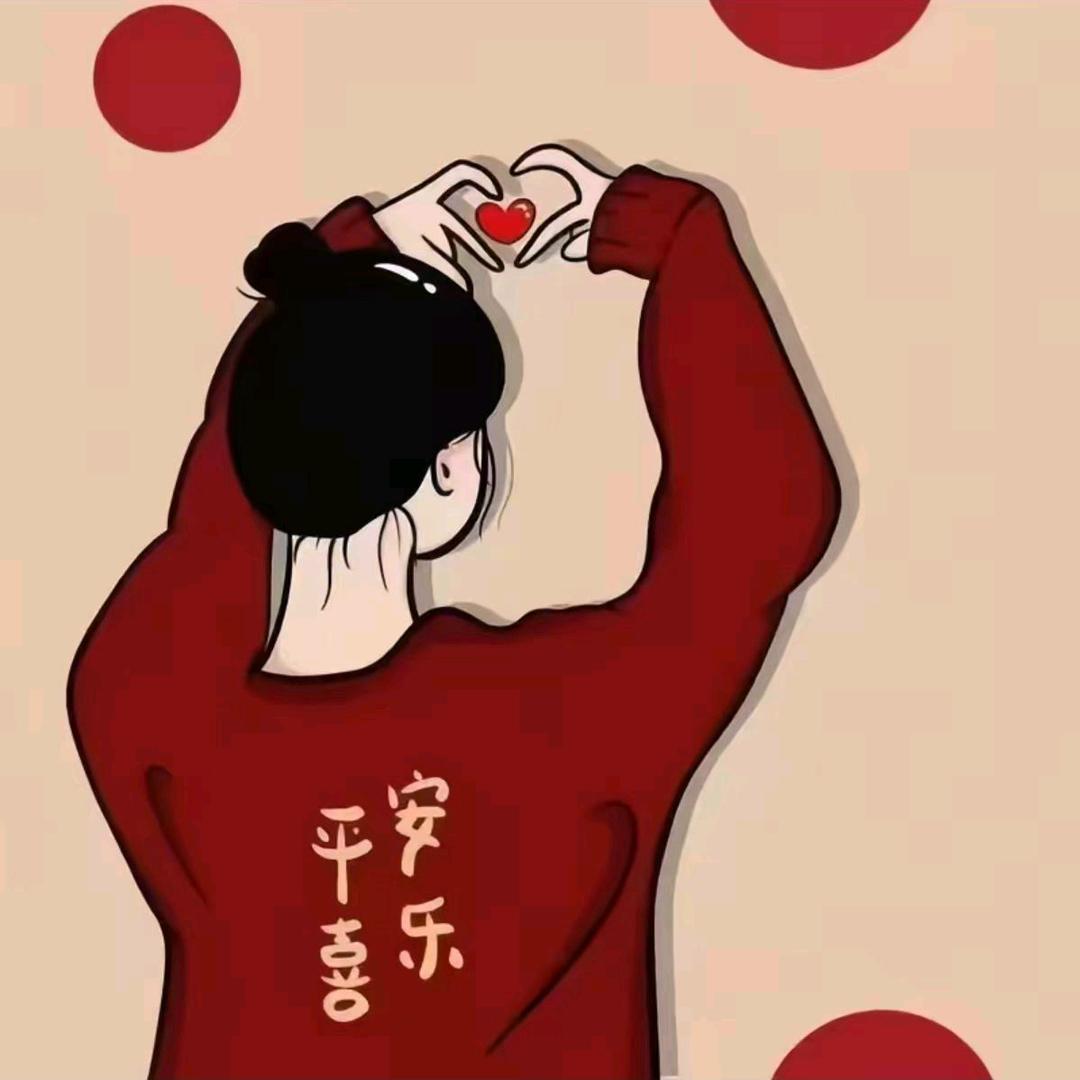 一 路 生 花