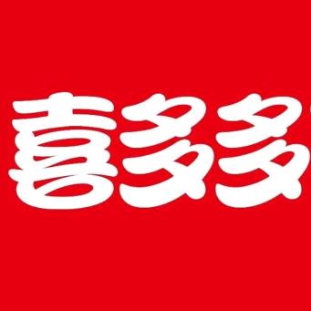 喜多多🉐