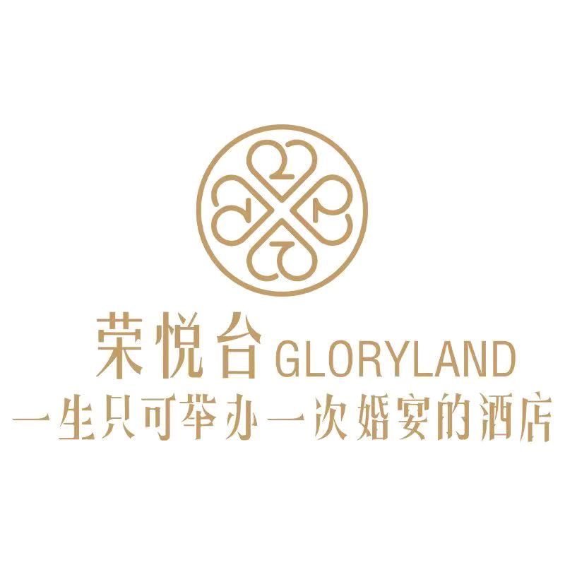 荣悦台招商加盟