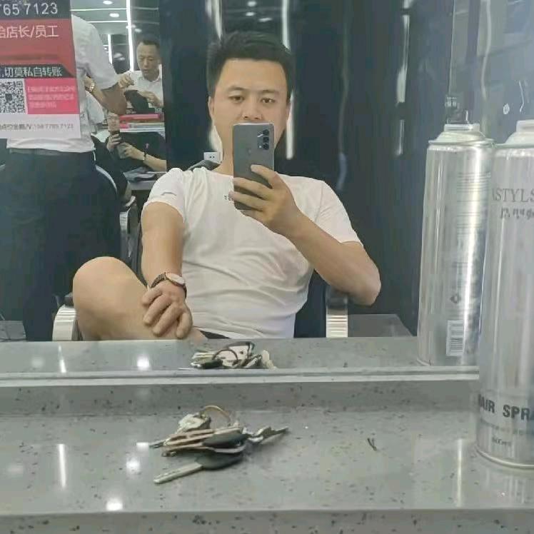 华仔说海外(巨鸿国际)