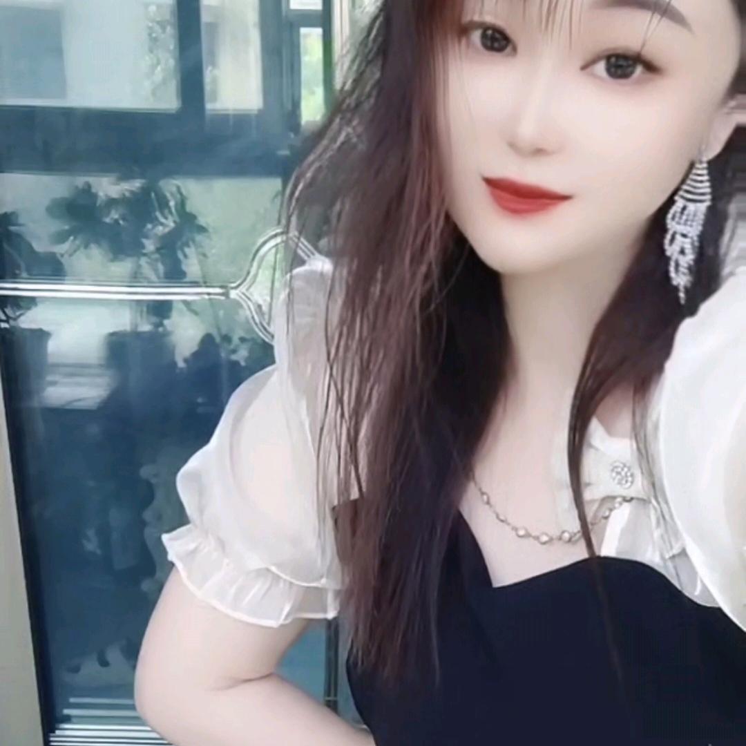 好运相伴