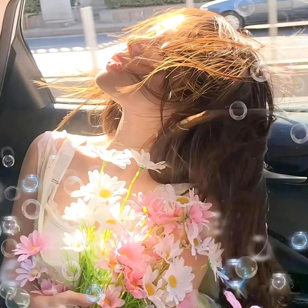花怜
