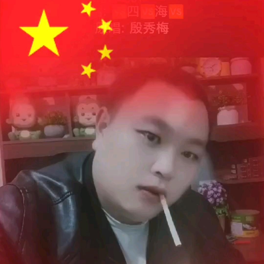 🚬𝄞⊰ 拒ঞৣঁ绝☞共𝄞享૮꒰ྀ