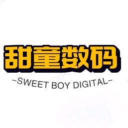 甜童素码