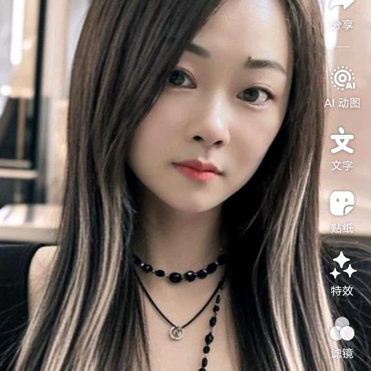 阿芳