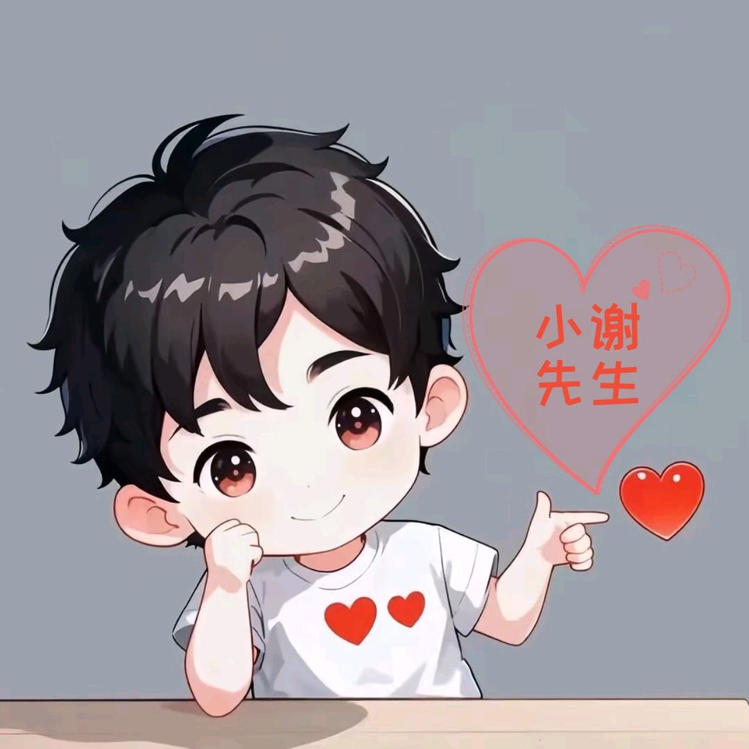 久伴不离