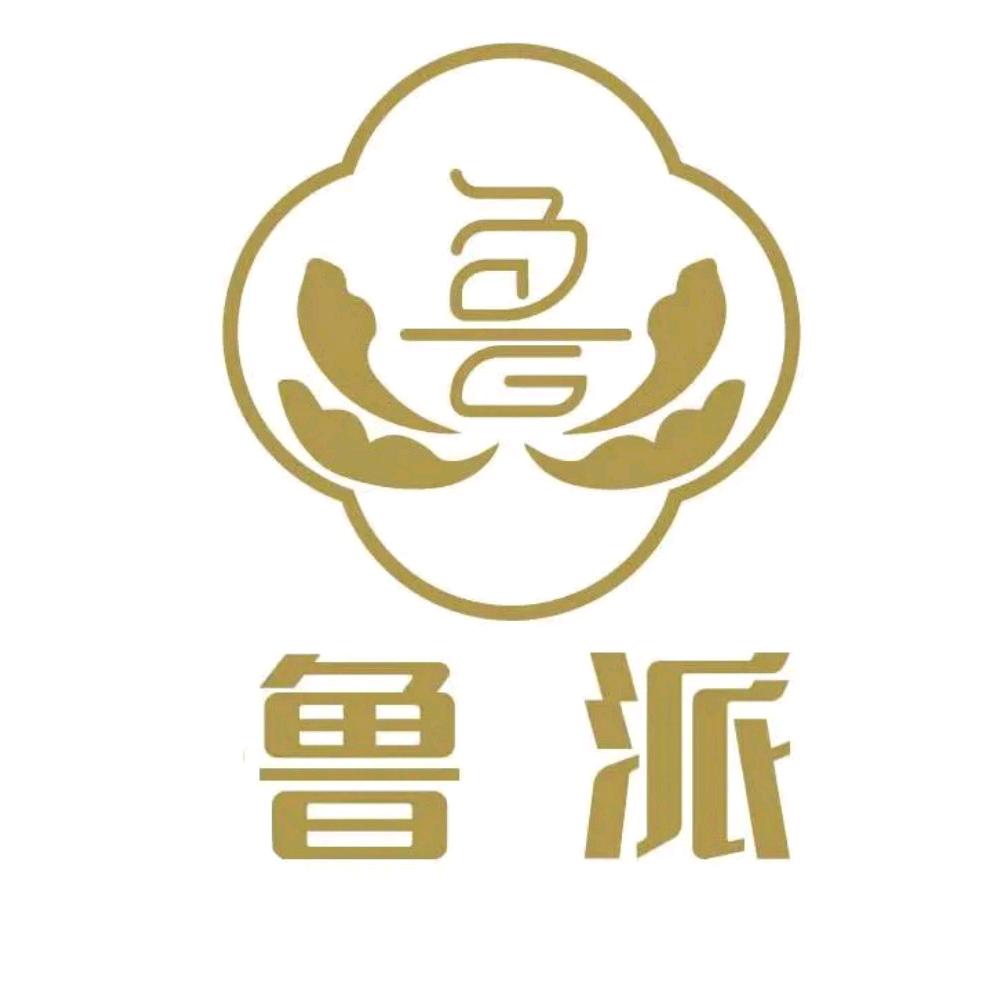 鲁派修脚