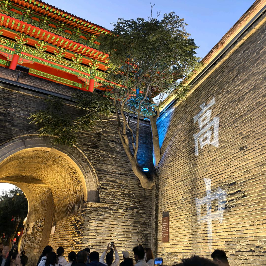 富为门窗（济南总部）