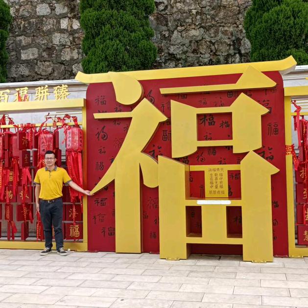 用户 觉 醒🙏🏾