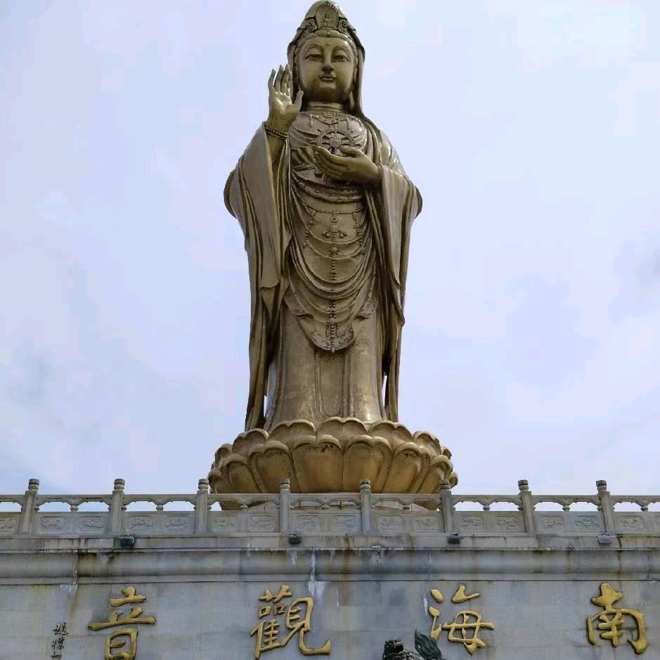 南：风
