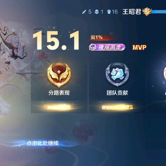 南昌天琊排烟暖通保温有限公司