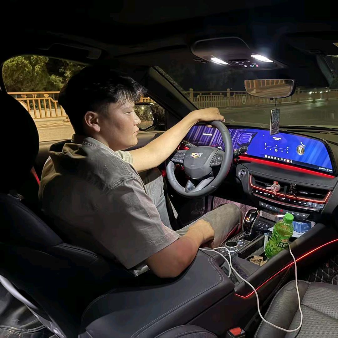 滚