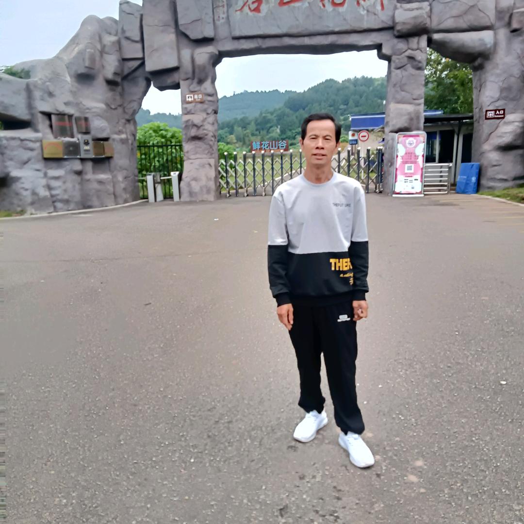本少爷