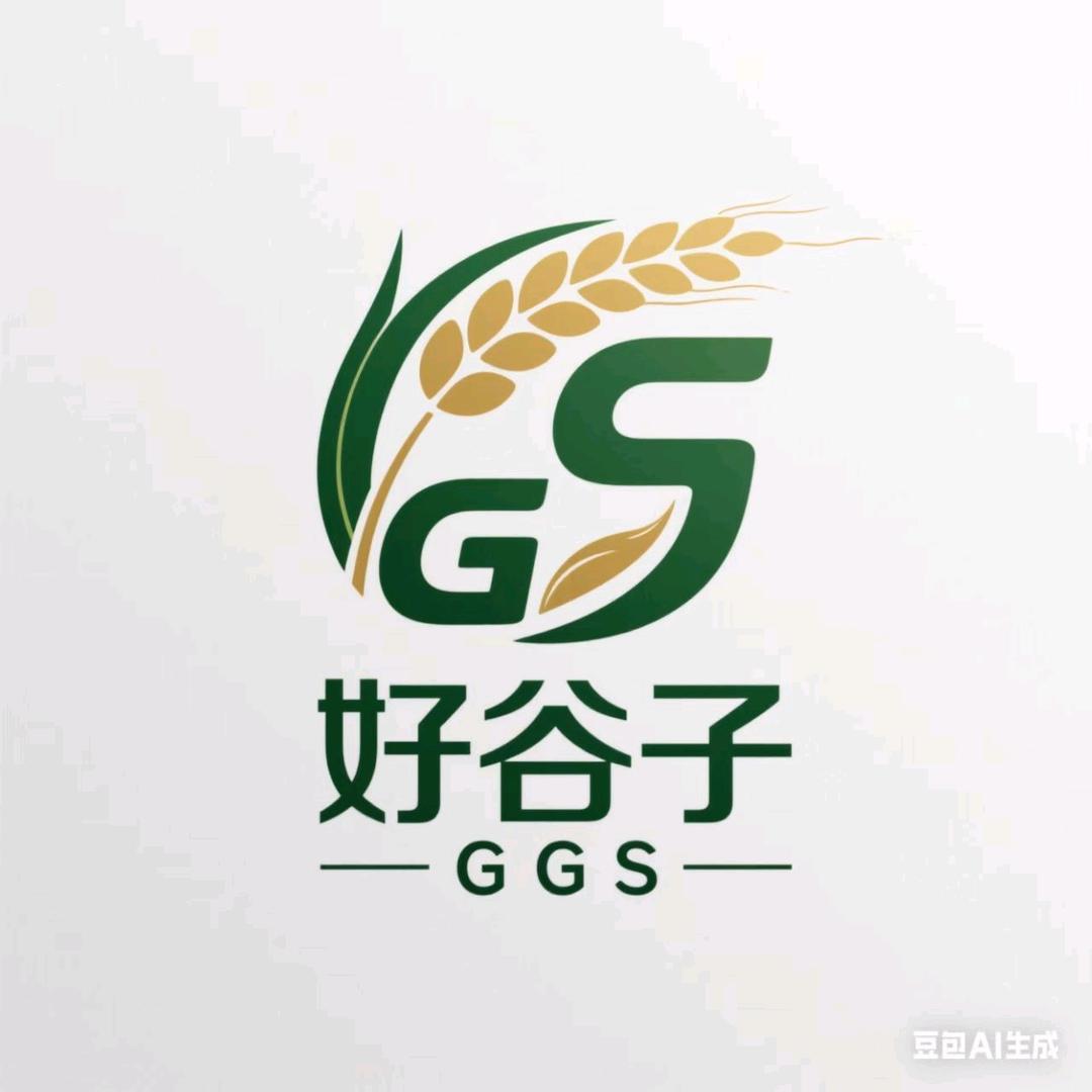 好谷子商贸中心