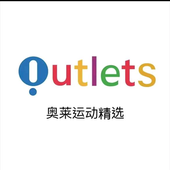 潮鞋乌托邦