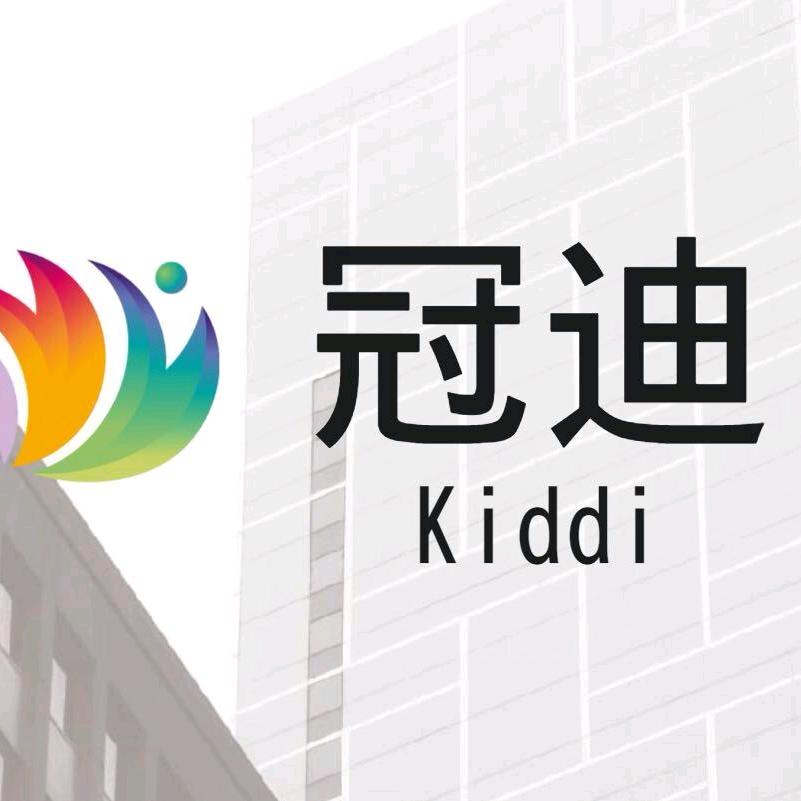 人生若如初相见