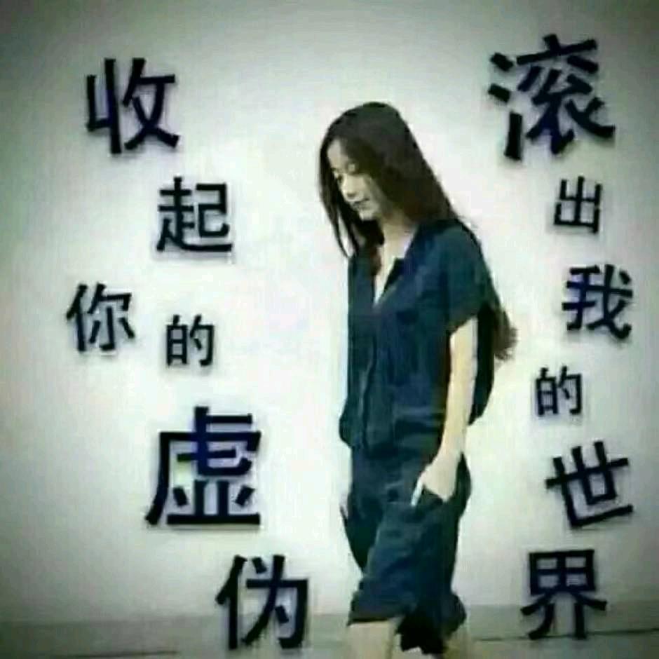 六姐