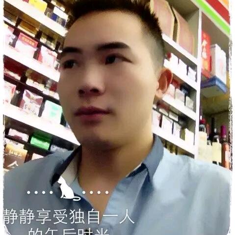 ℋღ᭄阔步钱行🍒᭄💞