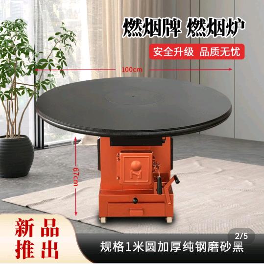 小玲