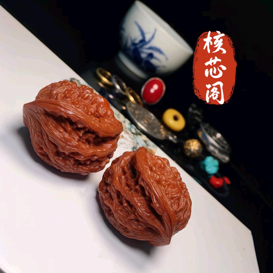 核芯阁