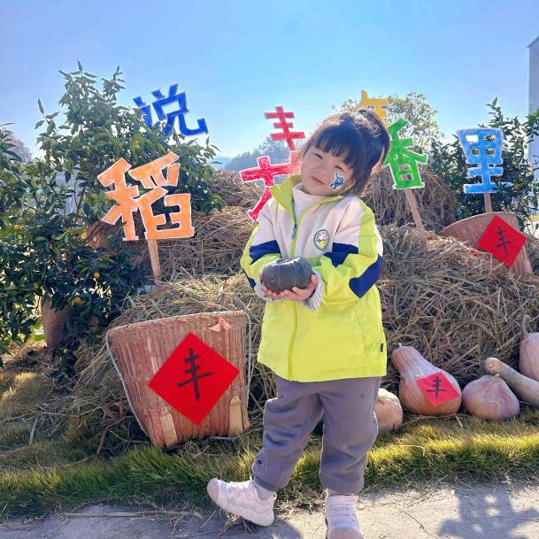 快乐吴哥