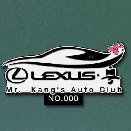 康老丝盘车（橱窗直播号）