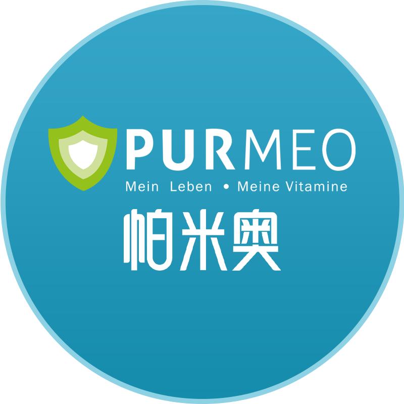Purmeo健康分享2