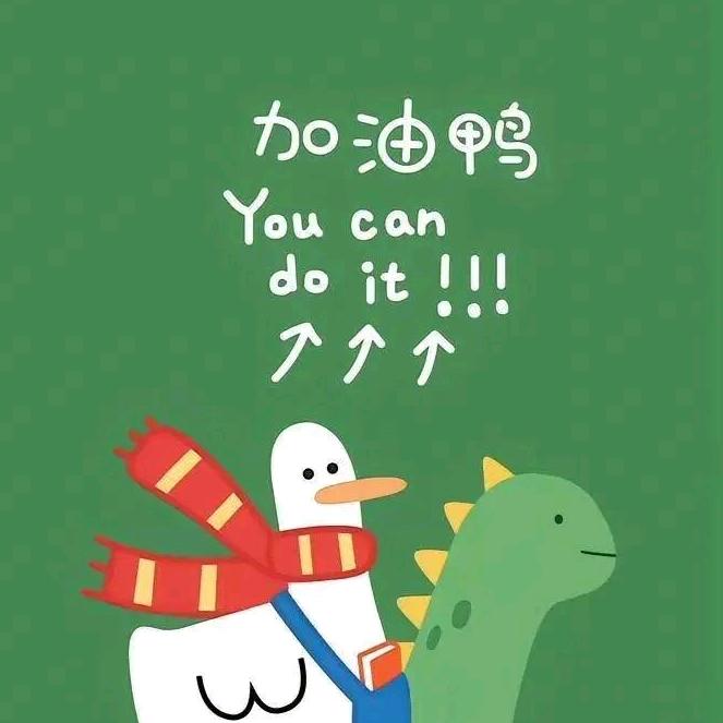 番茄炒蛋